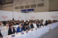 抢滩西部，共赢商机丨 2026CCBD 重庆建博会 10 月 29 日邀您赴一场秋日之约