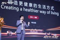 先行周期 唤醒用户——2026第八届中国厨卫产业创新发展峰会暨中国家电零售商赋能大会圆满落幕