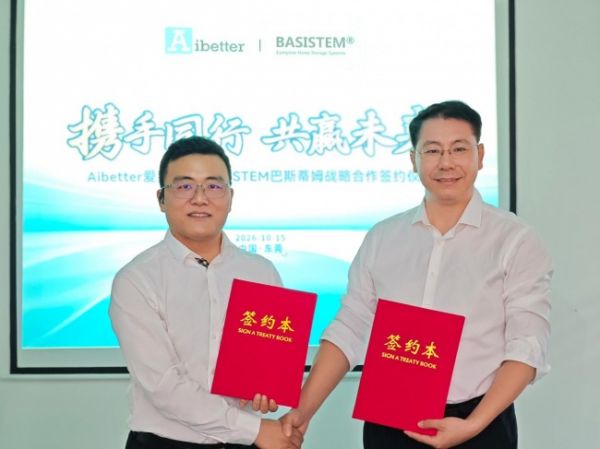 携手同行，共赢未来，Aibetter爱贝特与BASISTEM巴斯蒂姆达成深度战略合作！