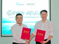 携手同行，共赢未来，Aibetter爱贝特与BASISTEM巴斯蒂姆达成深度战略合作！