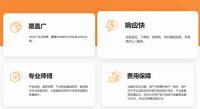 双十一排期怎么锁：一份大促期间的家居安装服务安排说明
