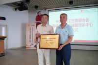 陶瓷砖装饰工技能培训中心落地欧神诺，助推行业服务化转型升级