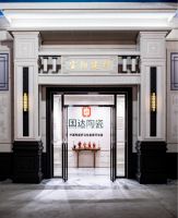 好设计 懂生活 国达陶瓷衡阳旗舰店，以瓷为媒，构筑高品质墅居空间