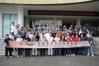 陶瓷砖装饰工技能培训中心落地欧神诺，助推行业服务化转型升级