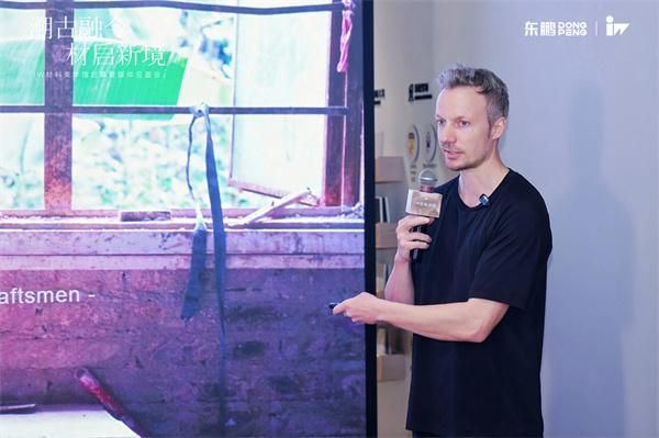 溯古融今，材启新境｜IW佛山总部材料美学馆正式启幕，三年陶瓷研究成果集中亮相