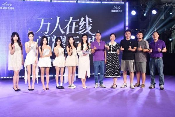 方寸质感・万象空间｜奥黛丽质感砖——从万人直播间到陶博会展厅：一块砖的价值回归