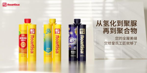 IMG_256