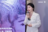 溯古融今，材启新境｜IW佛山总部材料美学馆正式启幕，三年陶瓷研究成果集中亮相