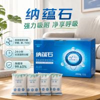 无光环境除甲醛方案：五款不依赖光照的除醛产品技术特点全解析