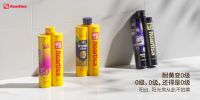 花10分钟，看懂聚脲、氢化、聚氨酯的区别