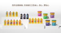花10分钟，看懂聚脲、氢化、聚氨酯的区别