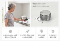 九九重阳久久陪伴 林内星厨3.0 AI轻松灶以科技守护归家烟火