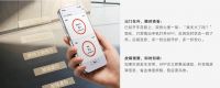 九九重阳久久陪伴 林内星厨3.0 AI轻松灶以科技守护归家烟火
