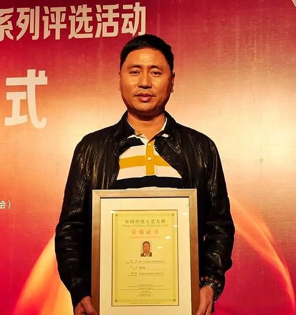 三十余载守匠心 非遗传承践使命——红古轩李仲良