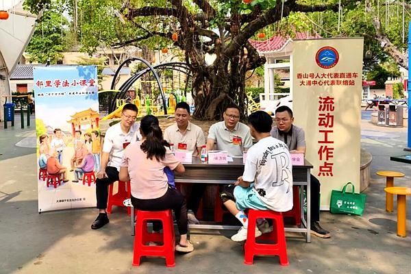 三十余载守匠心 非遗传承践使命——红古轩李仲良
