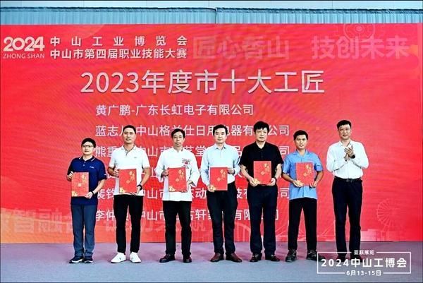 三十余载守匠心 非遗传承践使命——红古轩李仲良