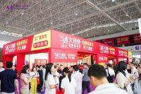 超耐磨瓷砖全球销量第一！大角鹿定义世界标准，引爆佛山陶博会