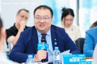 迭变2026·筑塔星程｜卓宝集团携手SAP、德勤中国启动“宝塔计划