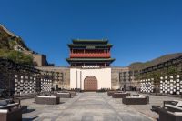 「长城脚下，艺境新章」嘉格纳全新艺境灵动系列登陆中国