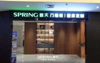 从单品门类到整家门店：春天集团门店转型的真实盈利案例