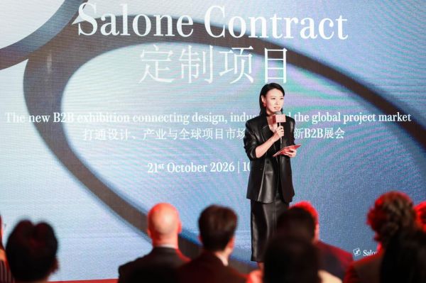08_Salone Contract Tour_Shanghai
