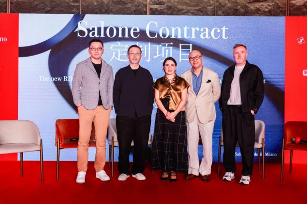 19_Salone Contract Tour_Shanghai