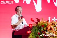 大将军瓷砖：耐得住、扛得起，和经销商一起穿越寒冬