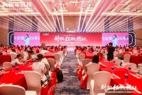 大将军瓷砖：耐得住、扛得起，和经销商一起穿越寒冬