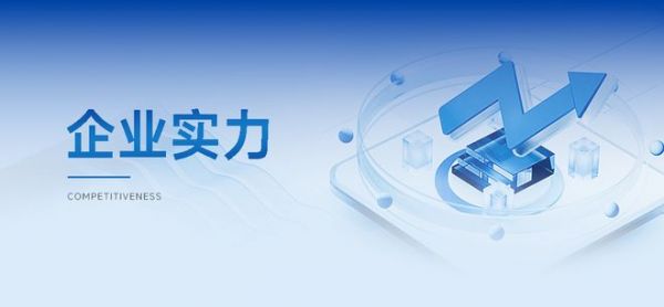 品质铸基 科创赋能｜云峰莫干山出席行业盛会 助力产业创新发展