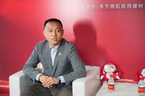 赛场见真章，手艺有归途：东方雨虹让产业工人凭本事立身