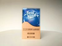 旺季两个月养不起一年的人：一位家居商家的安装售后账本