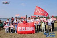 坚持热爱，赛出佳绩！2026“丹灶总商会杯”仙湖五人龙舟赛精彩回顾