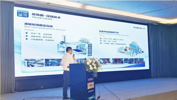 IMG_260