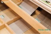 载誉前行！新明珠绿材荣膺“好房子” 优选新材料品牌