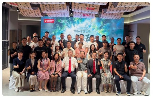 陶叔王簪泽的“木语”七章：把木纹砖从“像木”，做到“懂木”