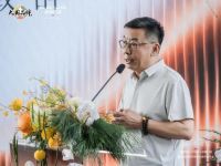 颜启啡凡·筑美学人居 | 派雅门窗色彩趋势暨秋季新品全球发布会圆满举行