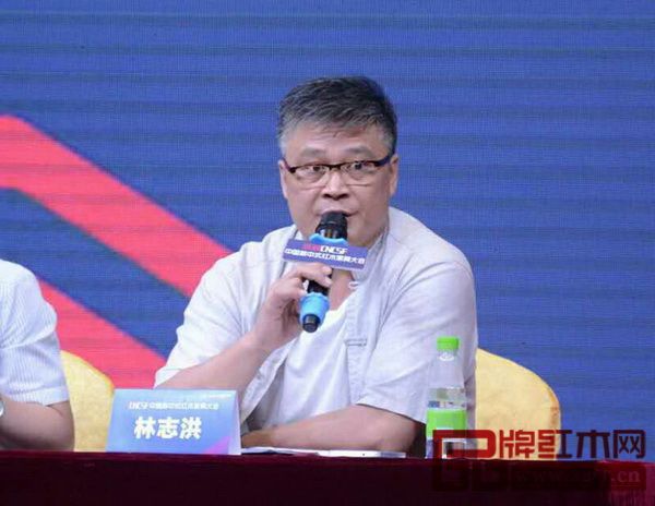 中国（大涌）红木文化博览城副总经理林志洪在新中式红木大会媒体见面会上回答记者提问