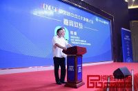 首届中国新中式红木家具大会盛大开幕
