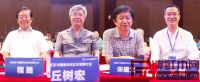首届中国新中式红木家具大会圆满闭幕 参展商晒出亮眼的“成绩单”