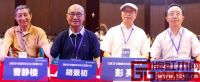 首届中国新中式红木家具大会圆满闭幕 参展商晒出亮眼的“成绩单”