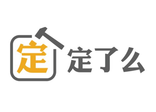 ob欧宝体育官网家具哪个牌子好？定了么全屋ob欧宝体育官网平台怎么样？