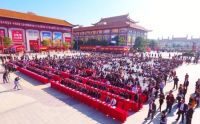 聚焦2017年第五届中国仙游红博会，一场红木家具行业的顶级盛会！