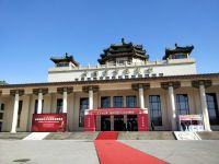 红博展讯丨2017第十七届中国北京国际红木古典家具博览会隆重开幕