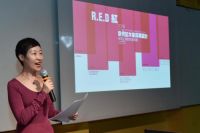 【R.E.D红】设计展启动仪式——暨当代红木家具再设计研讨会