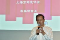 【R.E.D红】设计展启动仪式——暨当代红木家具再设计研讨会