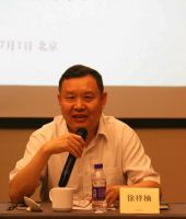 中国家具协会理事长徐祥楠：大力推动红木行业转型发展 ——“2018-中国家具传统家具专业委...