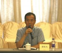 中国家具协会理事长徐祥楠：大力推动红木行业转型发展 ——“2018-中国家具传统家具专业委...