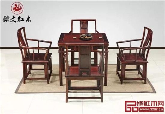 翰文红木——《休闲小方桌》