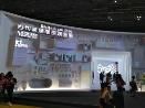 上海家具博览会带来家居视觉盛宴 时尚、环保、智能更吸睛