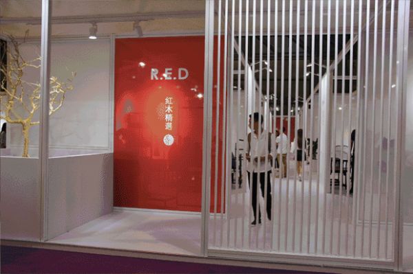 【R.E.D红】当代红木再设计展 80后设计师这样用红木做家具